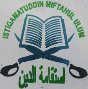 Istiqamatuddin Miftahul Ulum - Pesantri.com